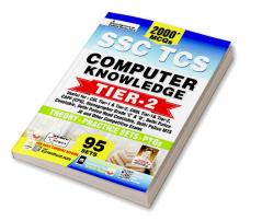 SSC Computer Knowledge Objective-E-(2000+ MCQ)