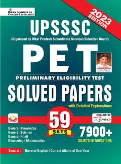 UPSSSC PET Solved Papers E