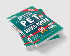 UPSSSC PET Solved Papers E