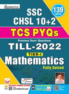 SSC CHSL Math English