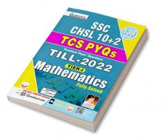 SSC CHSL Math English