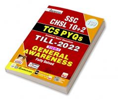 SSC CHSL (10+2) TCS PYQs General Awareness (E)-2022