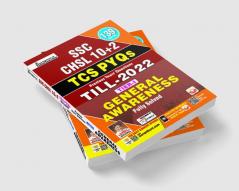 SSC CHSL (10+2) TCS PYQs General Awareness (E)-2022