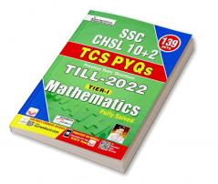 SSC CHSL Math Yearwise (H)