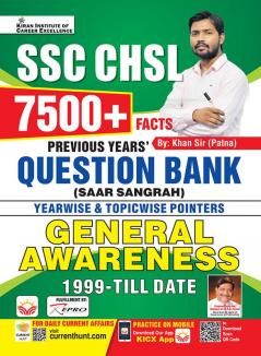 SSC CHSL Question Bank Saar Sangrah (English)