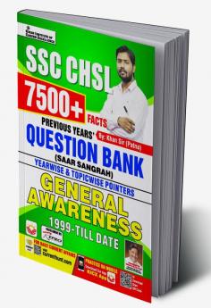 SSC CHSL Question Bank Saar Sangrah (English)