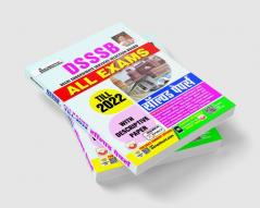DSSSB ALL Exams Solved Papers-2013-2021