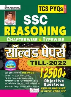 SSC Reasoning-Chapterwise-Typewise-(H) Final