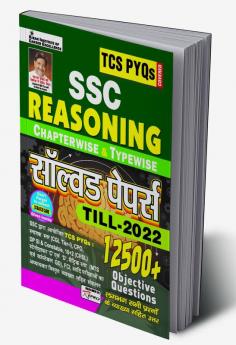 SSC Reasoning-Chapterwise-Typewise-(H) Final