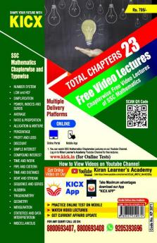 SSC Chapterwise & Typewise MATH ENGLISH-2022