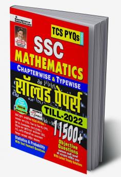 SSC Chapterwise Math (H) Final-2022