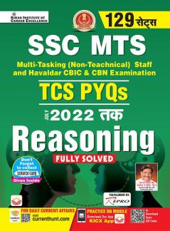 SSC MTS TCS PYQs YEARWISE REASONING