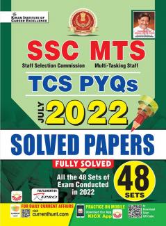 SSC MTS TCS PYQs Solved Papers 48 Sets (E)