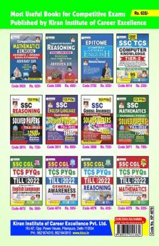 SSC CGL & CPO Mathematics (E) Yearwise (114 Sets)