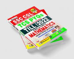 SSC CGL & CPO Mathematics (E) Yearwise (114 Sets)