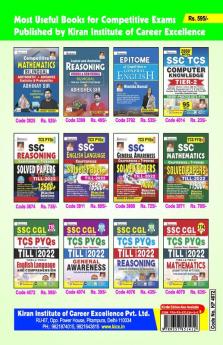 SSC CGL Yearwise Eng Lang & Comp. (E) 2023