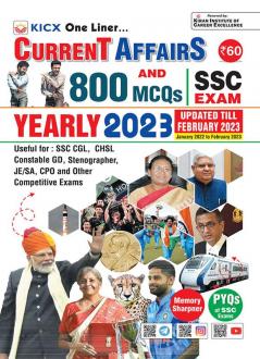 SSC EXams Current Affairs & MCQ