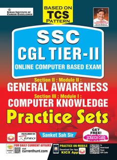 SSC CGL Tir-II GK & Computer (E)