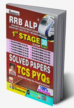 RRB ALP Solved Papers Page (E)