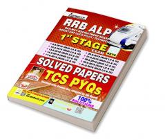 RRB ALP Solved Papers Page (E)