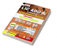 LIC ADO Main PWB-H