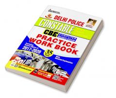 Delhi Police Constable (CBE) Exam (English)