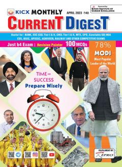 Monthly Current Digest