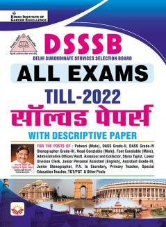 DSSSB ALL Exams Solved Papers-2013-2022-Hindi 40 Set