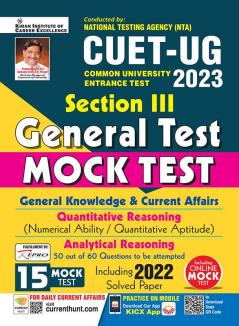 CUET UG 2023 Secton 3 General Test Mock Test Series 15 Mock Tests with Solved Paper (English Medium) (4144)