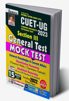 CUET UG 2023 Secton 3 General Test Mock Test Series 15 Mock Tests with Solved Paper (English Medium) (4144)