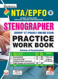 NTA EPFO Stenographer Group C Phase 1 Online Exam Practice Work Book (English Medium) (4192)