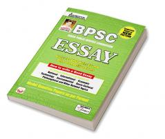 BPSC English Essays Final