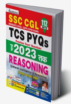 SSC CGL Reasoning TCS PYQs Till March 2023 Tier 1 & Tier 2 Solved Papers (Hindi Medium)