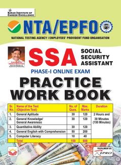 NTA EPFO SSA Phase 1 Social Security Assistant Practice Work Book (English Medium) (4191)