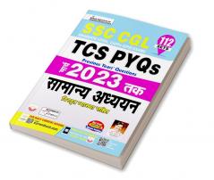 SSC CGL General Awareness TCS PYQs Till March 2023 Upadted Tier 1 & Tier 2 Solved Papers (Hindi Medium)