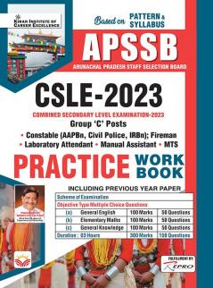 APSSB CSLE MTS PWB 15 Sets (E)