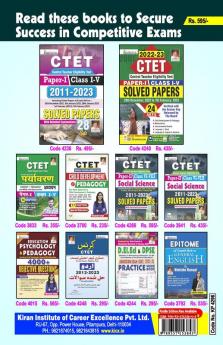 CTET Paper-II Math & Science Class VI-VIII-Solved Papers 2023