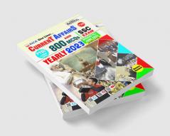 SSC Exams Current Affairs & MCQ-E Update May-June-2023