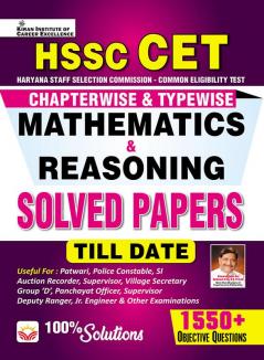 HSSC All Exam Math & Reasoning Solved Papers (E)