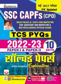 SSC CAPFs (CPO) Delhi Police SI Solved Paper 2022-23