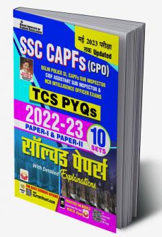 SSC CAPFs (CPO) Delhi Police SI Solved Paper 2022-23