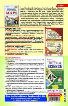 Hsssc All Exam General Knowledge General Science & Haryana Gk (E)