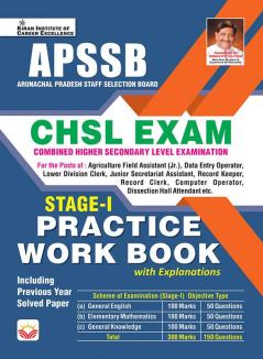 Arunachal Paradesh (APSSB) CHSL Exam PWB New 2023