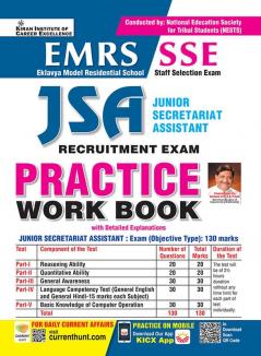 EMRS SSE JSA Recruitment Exam PWB-E