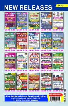 Monthly Current Digest (H)