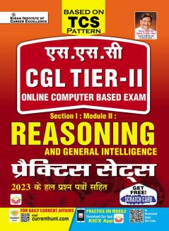 SSC CGL Tier-II General Intelligence & Reasoning