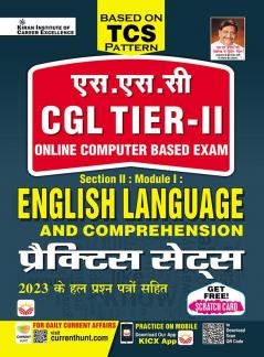 SSC CGL Tier-II English Language