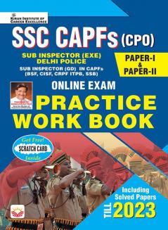 SSC CAPF (CPO) PWB