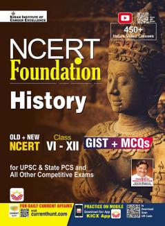 NCERT FOUNDATION History (GIST) (English) 2023