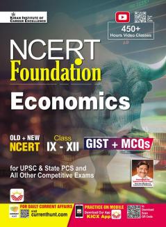 NCERT FOUNDATION Indian Economy ( English) 2023